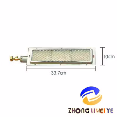 Tête de brûleur infrarouge pour barbecue alimentaire, fournissant d'autres accessoires et services personnalisés